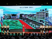 谷城县第七届神农英雄会暨庆祝第39个教师节主题活动隆重举行