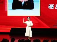 谷城县第七届神农英雄会暨庆祝第39个教师节主题活动隆重举行