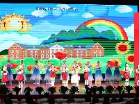 谷城县第七届神农英雄会暨庆祝第39个教师节主题活动隆重举行