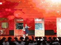谷城县第七届神农英雄会暨庆祝第39个教师节主题活动隆重举行