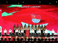 谷城县第七届神农英雄会暨庆祝第39个教师节主题活动隆重举行