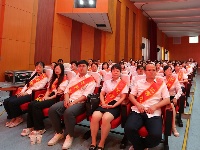 谷城县第七届神农英雄会暨庆祝第39个教师节主题活动隆重举行
