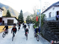“五谷深情·味在谷城”农旅博览会暨赵湾乡八里荒第三届自行车挑战赛开幕