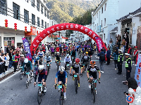 “五谷深情·味在谷城”农旅博览会暨赵湾乡八里荒第三届自行车挑战赛开幕