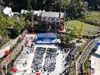 “五谷深情·味在谷城”农旅博览会暨赵湾乡八里荒第三届自行车挑战赛开幕
