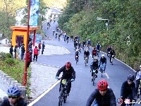 “五谷深情·味在谷城”农旅博览会暨赵湾乡八里荒第三届自行车挑战赛开幕