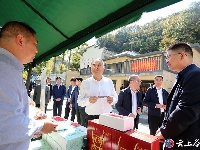 “五谷深情·味在谷城”农旅博览会暨赵湾乡八里荒第三届自行车挑战赛开幕