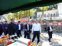 “五谷深情·味在谷城”农旅博览会暨赵湾乡八里荒第三届自行车挑战赛开幕