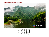 湖北省“神农五谷杯”摄影大赛获奖作品赏析（二）