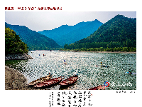 湖北省“神农五谷杯”摄影大赛获奖作品赏析（二）