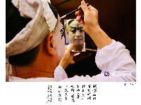 湖北省“神农五谷杯”摄影大赛获奖作品赏析（二）