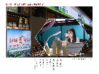 湖北省“神农五谷杯”摄影大赛获奖作品赏析（三）