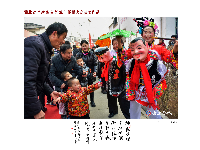 湖北省“神农五谷杯”摄影大赛获奖作品赏析（三）