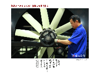 湖北省“神农五谷杯”摄影大赛获奖作品赏析（三）