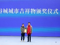 “五谷深情 味在谷城”2024谷城首届农旅博览会暨荆楚购·城关镇电商文化周活动盛大开幕