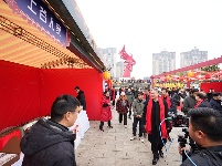 “五谷深情 味在谷城”2024谷城首届农旅博览会暨荆楚购·城关镇电商文化周活动盛大开幕