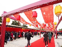 “五谷深情 味在谷城”2024谷城首届农旅博览会暨荆楚购·城关镇电商文化周活动盛大开幕