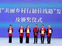 “五谷深情 味在谷城”2024谷城首届农旅博览会暨荆楚购·城关镇电商文化周活动盛大开幕