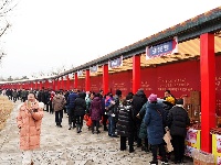 “五谷深情 味在谷城”2024谷城首届农旅博览会暨荆楚购·城关镇电商文化周活动盛大开幕