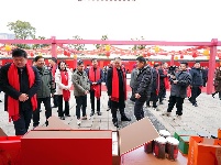 “五谷深情 味在谷城”2024谷城首届农旅博览会暨荆楚购·城关镇电商文化周活动盛大开幕