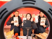 “五谷深情 味在谷城”2024谷城首届农旅博览会暨荆楚购·城关镇电商文化周活动盛大开幕