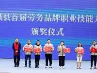 “五谷深情 味在谷城”2024谷城首届农旅博览会暨荆楚购·城关镇电商文化周活动盛大开幕