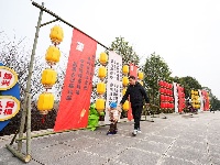 “五谷深情 味在谷城”2024谷城首届农旅博览会暨荆楚购·城关镇电商文化周活动盛大开幕