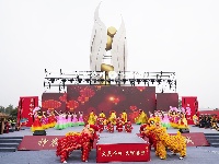 “五谷深情 味在谷城”2024谷城首届农旅博览会暨荆楚购·城关镇电商文化周活动盛大开幕