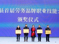 “五谷深情 味在谷城”2024谷城首届农旅博览会暨荆楚购·城关镇电商文化周活动盛大开幕
