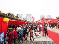 “五谷深情 味在谷城”2024谷城首届农旅博览会暨荆楚购·城关镇电商文化周活动盛大开幕