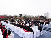 “五谷深情 味在谷城”2024谷城首届农旅博览会暨荆楚购·城关镇电商文化周活动盛大开幕