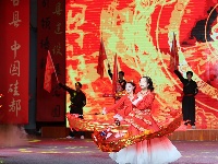 谷城县2024年新春团拜暨春节文艺晚会浓情上演