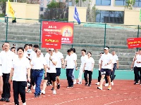 “健康谷城 万步有约”谷城赛区健走大赛开赛