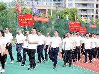 “健康谷城 万步有约”谷城赛区健走大赛开赛