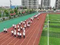 “健康谷城 万步有约”谷城赛区健走大赛开赛