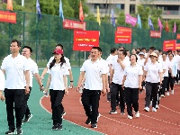 “健康谷城 万步有约”谷城赛区健走大赛开赛