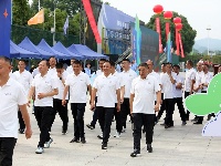 “健康谷城 万步有约”谷城赛区健走大赛开赛