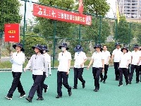 “健康谷城 万步有约”谷城赛区健走大赛开赛