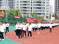 “健康谷城 万步有约”谷城赛区健走大赛开赛