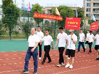 “健康谷城 万步有约”谷城赛区健走大赛开赛