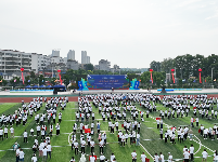 “健康谷城 万步有约”谷城赛区健走大赛开赛