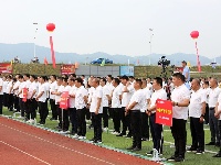“健康谷城 万步有约”谷城赛区健走大赛开赛