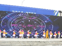 “健康谷城 万步有约”谷城赛区健走大赛开赛