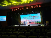 湖北省广电局荆楚“红色文艺轻骑兵”走进谷城宣讲三中全会精神