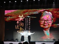 湖北省广电局荆楚“红色文艺轻骑兵”走进谷城宣讲三中全会精神