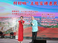 湖北省广电局荆楚“红色文艺轻骑兵”走进谷城宣讲三中全会精神