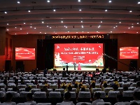 谷城县举办“庆国庆迎重阳”老干部文艺晚会