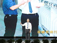 谷城隆重举行优化营商环境工作主题报告会暨第十届神农英雄会
