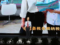 谷城隆重举行优化营商环境工作主题报告会暨第十届神农英雄会