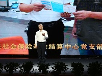 谷城隆重举行优化营商环境工作主题报告会暨第十届神农英雄会